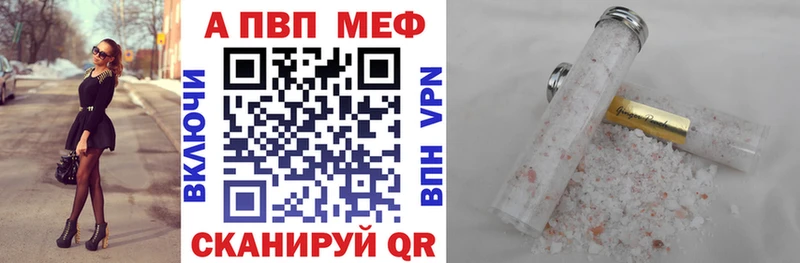 Купить Конопля  КОКАИН  Гашиш  МЕФ  Сосновка