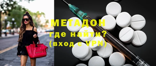 прущая мука Аркадак